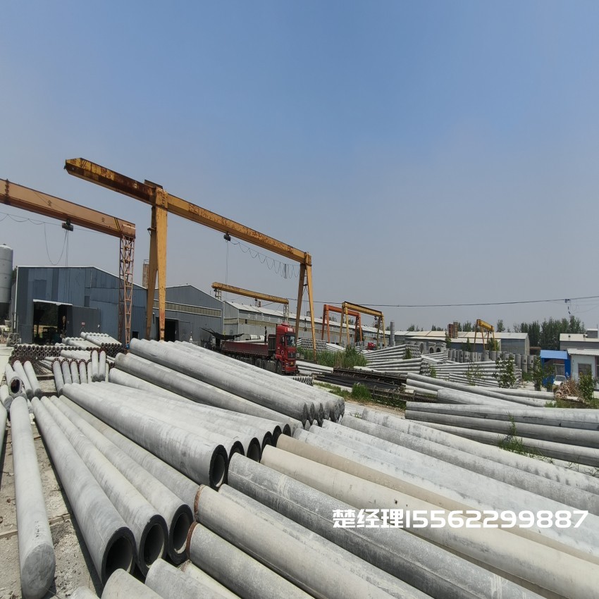 贵州150*8米通信水泥电线杆